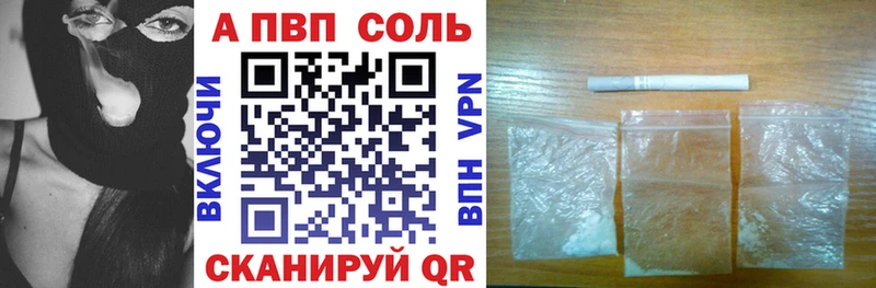OMG зеркало  Шуя  Alpha-PVP СК КРИС 