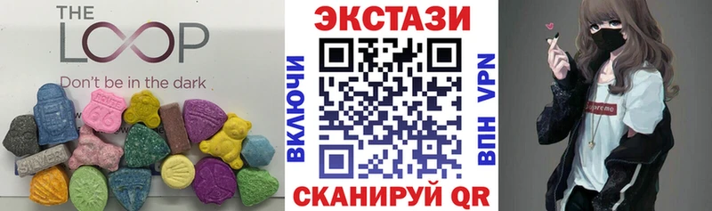 Экстази ешки  Шуя 