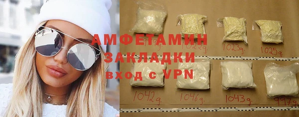 наркотики Новодвинск