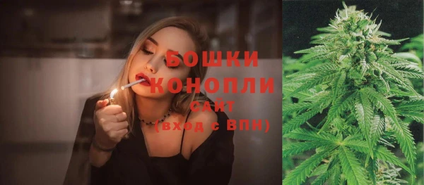 каннабис Нягань