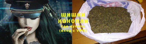 наркотики Новодвинск