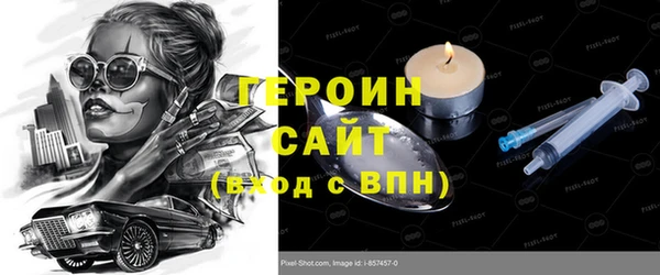 СК Нязепетровск