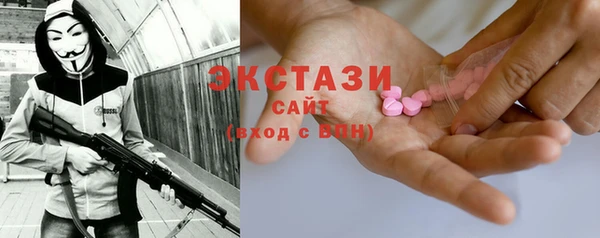бошки Кохма