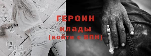 каннабис Нягань