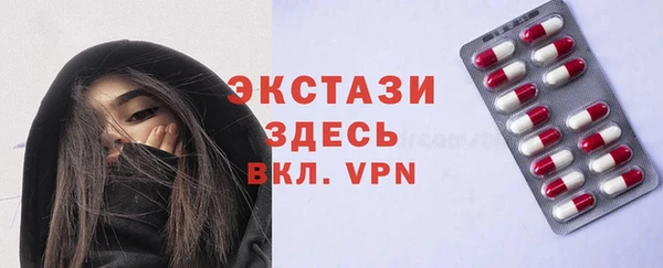 прущая мука Новокубанск