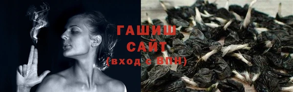 каннабис Нягань