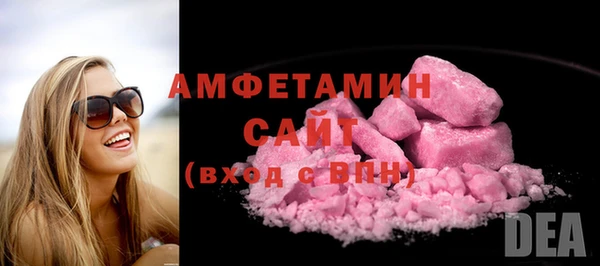 каннабис Нягань