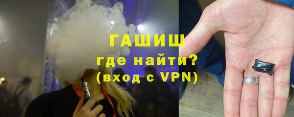 наркотики Новодвинск