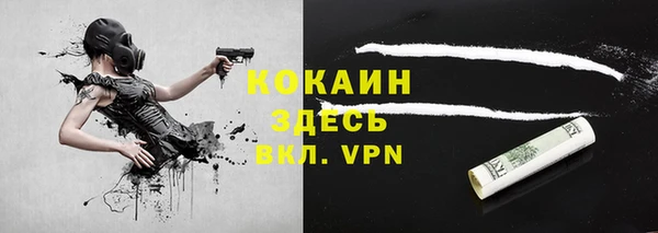 каннабис Нягань