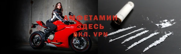 СК Нязепетровск