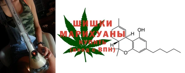 прущая мука Новокубанск