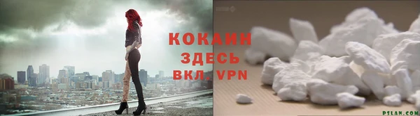 наркотики Новодвинск