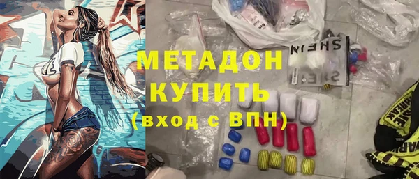 наркотики Новодвинск