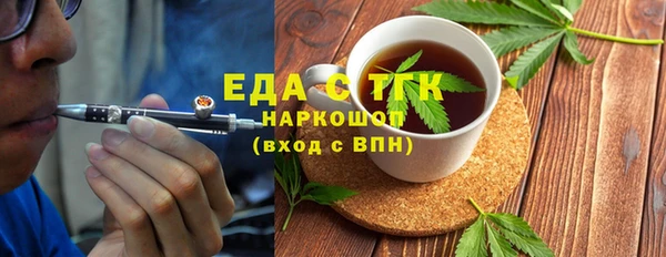 СК Нязепетровск