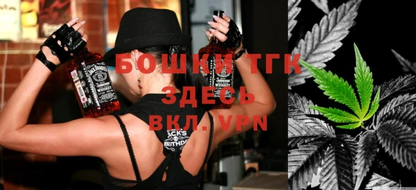 наркотики Новодвинск