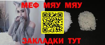 ешки Бугуруслан