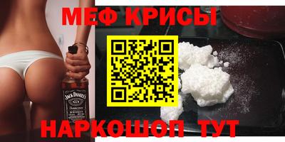 ешки Бугуруслан