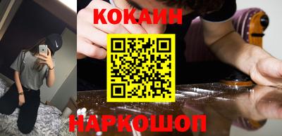 ешки Бугуруслан