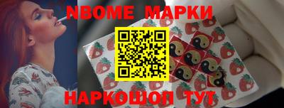 ешки Бугуруслан