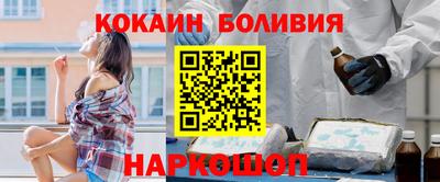 ешки Бугуруслан