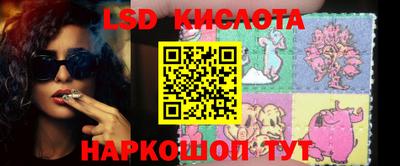 кокаин Бузулук