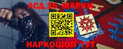 кокаин Бузулук