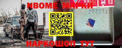 кокаин Бузулук