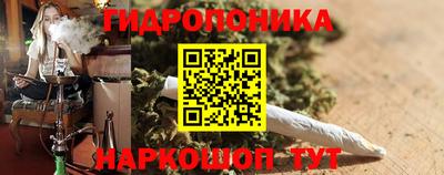 кокаин Бузулук