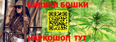 кокаин Бузулук