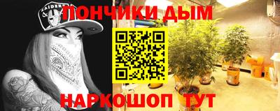 ешки Бугуруслан