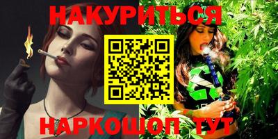 ешки Бугуруслан
