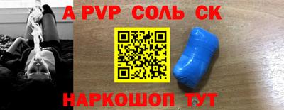 ешки Бугуруслан