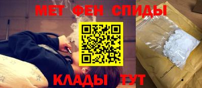 ешки Бугуруслан