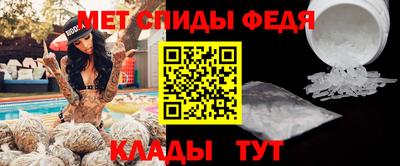 кокаин Бузулук