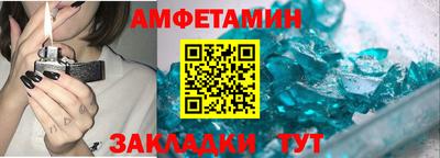 марки nbome Будённовск