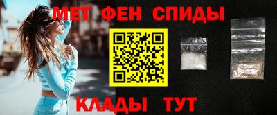 ешки Бугуруслан