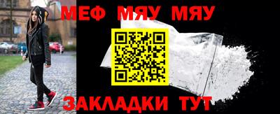 ешки Бугуруслан