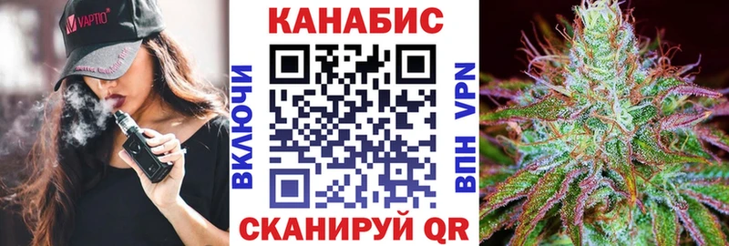 mega как войти  Шуя  Канабис LSD WEED 